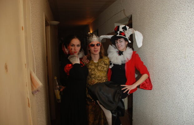 Овощной бал