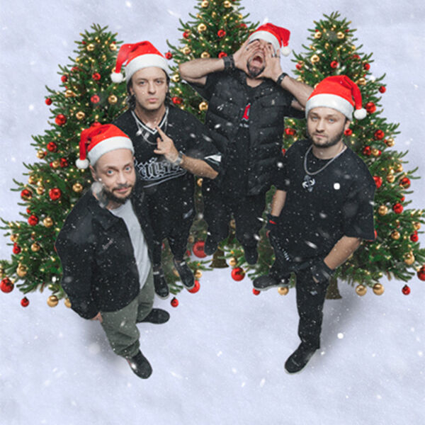 7000$. Предновогодний хардкор