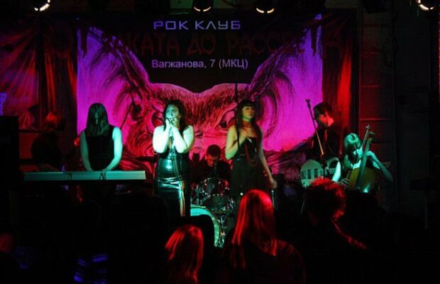 Концертные фотки