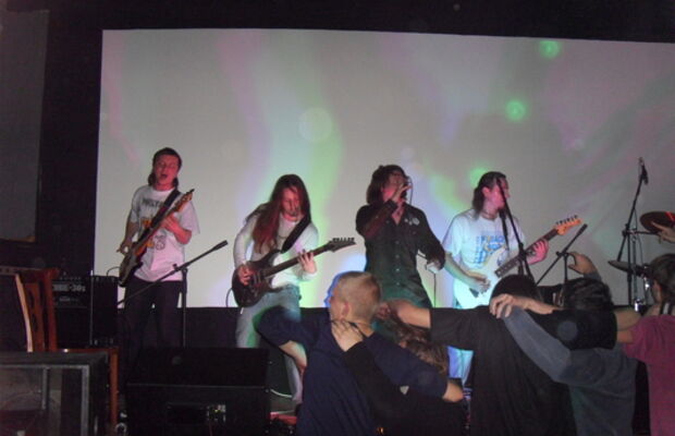 все - это "БАЗИС"