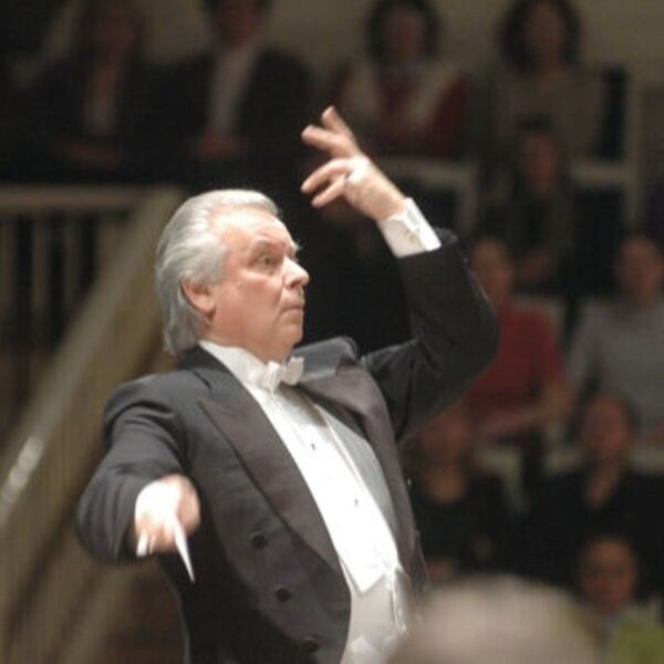 Концерт академического симфонического оркестра Московской филармонии