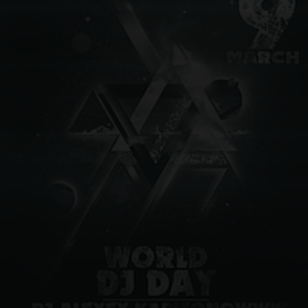 DJ ALEXEY KAPITONOW WORLD DJ DAY [DUBSTEP][09.03.2013]