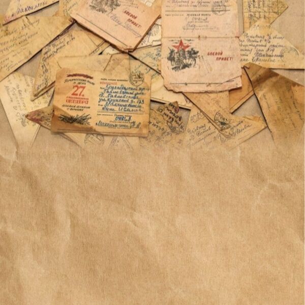 Письма матери