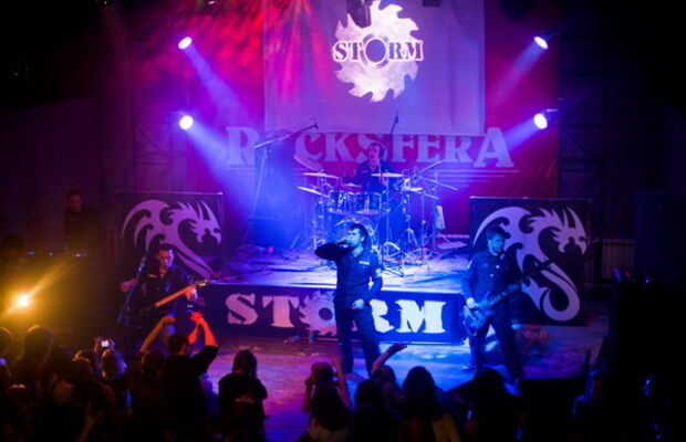 20 февраля 2010 RockSfera