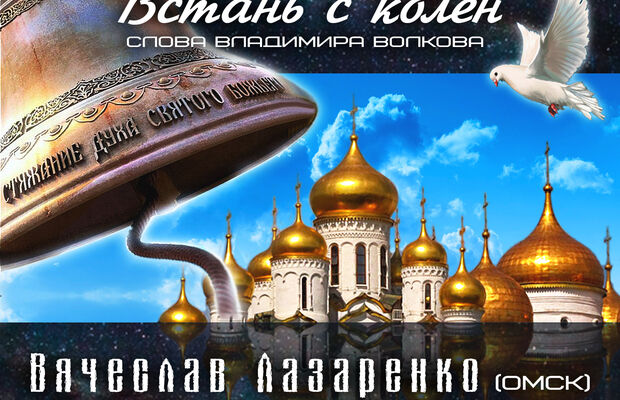 Обложки к песням