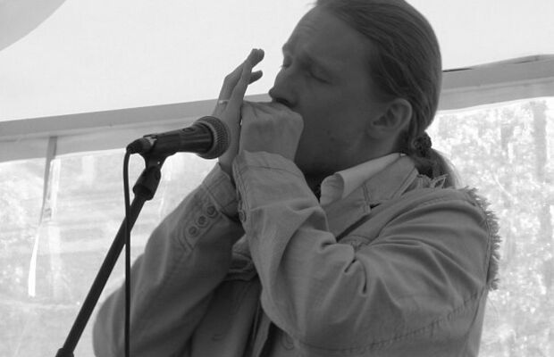 города и брызги