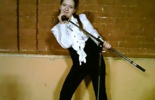 Александрия