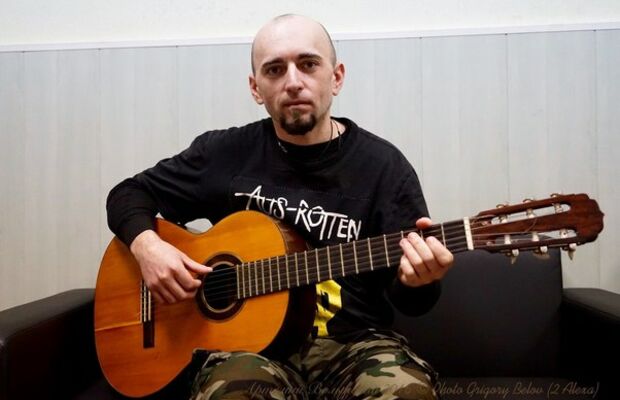 Фото Артемия Волынского