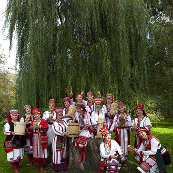 Древние обычаи