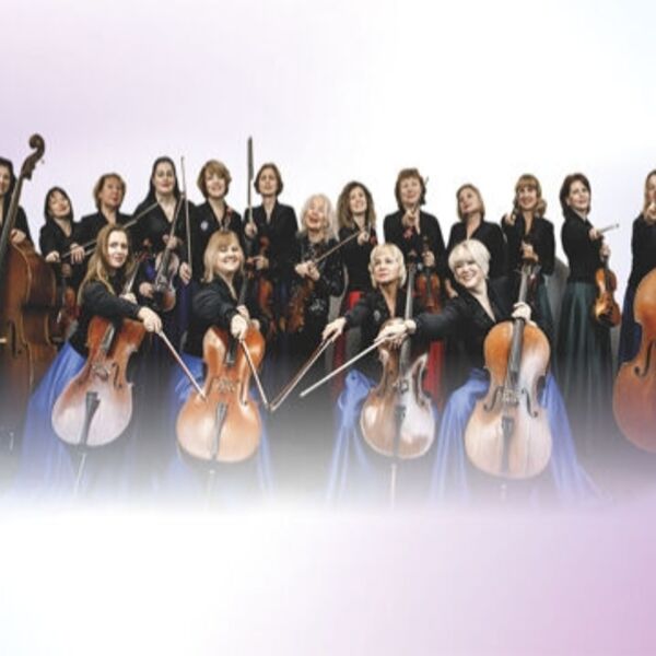 Вивальди оркестр