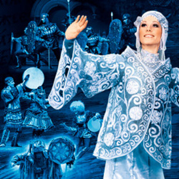 Национальное шоу России «Кострома»