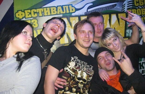 Творчество