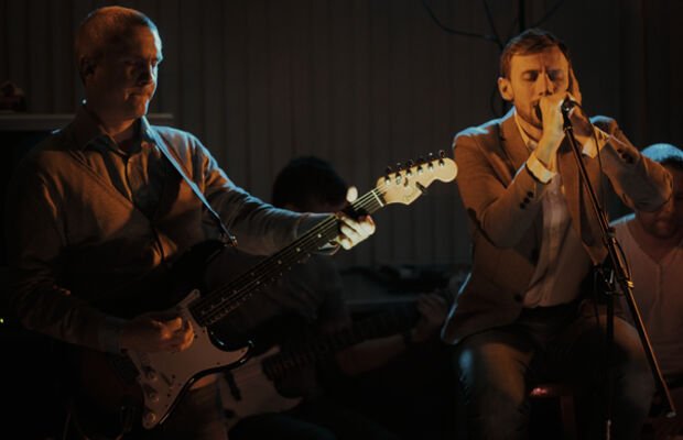 Концертное..