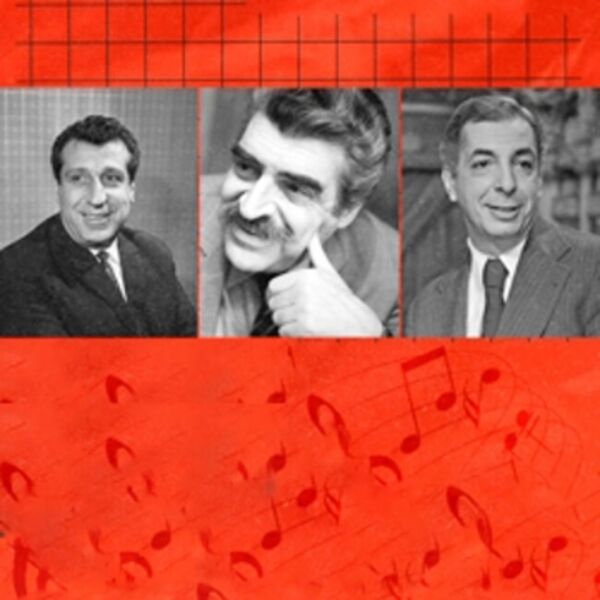 Эпоха великих композиторов