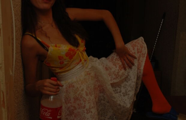 Овощной бал