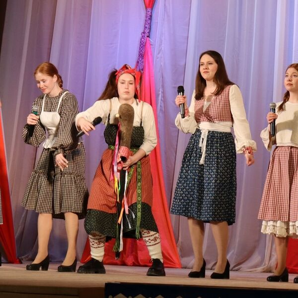 Садись и смейся