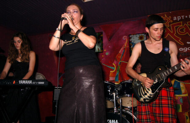 АМАРОК & МЕРЦАНА