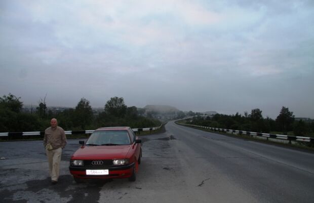 Концерт в Пед. училище-Сатка