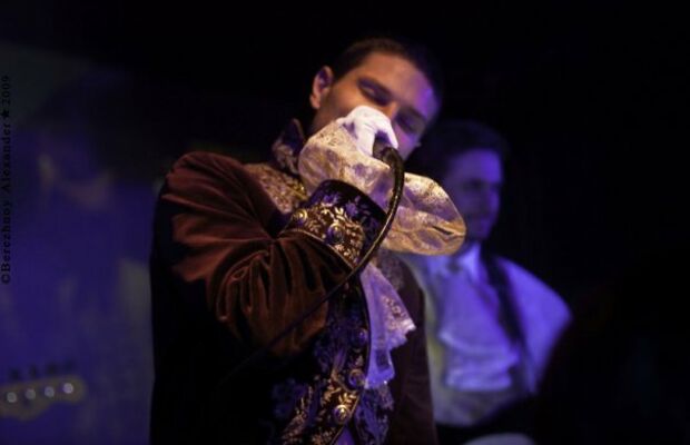 Презентация альбома "Настоящий Волшебный" в Москве