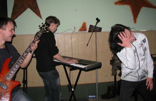 Rok Musik "Интерне Cafe" г. Елец