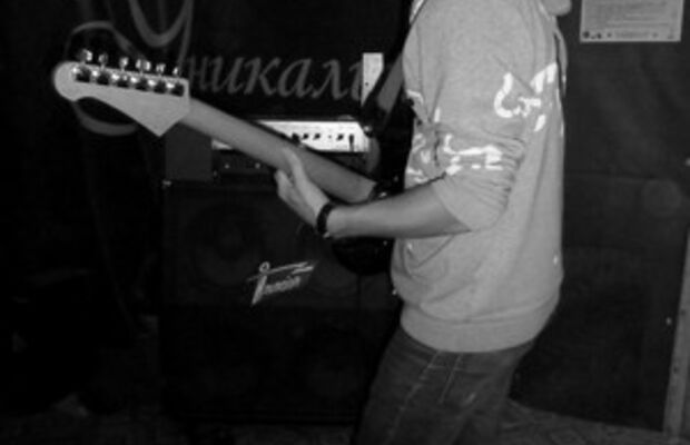 Рабочий процесс