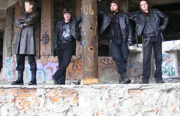 фото группы