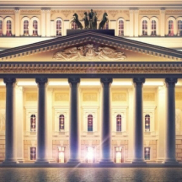 Ансамбль скрипачей Большого театра