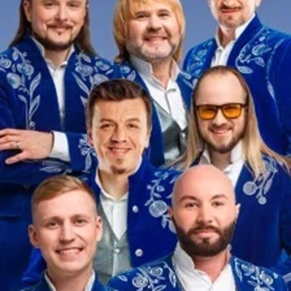 Песняры (г. Рошаль)