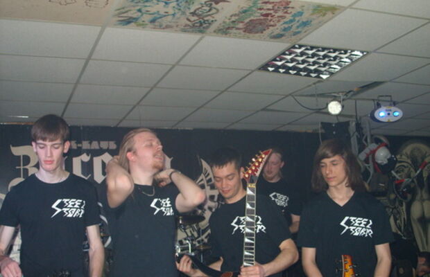 Большой сольный концерт группы "Steel Storm" (Live БК "Засада" г.Томск) (25.05.2013г)