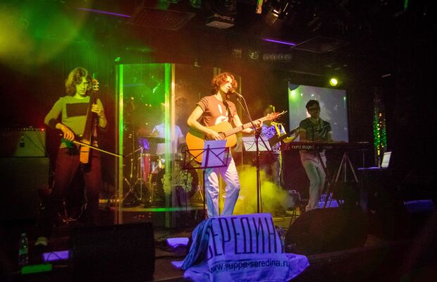 Фото с выступлений