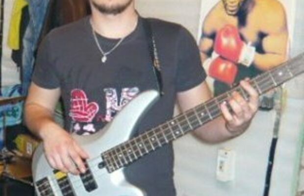 Фотоальбом