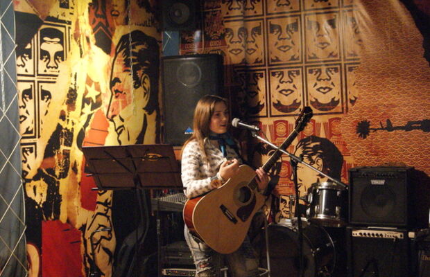 Раменское, клуб SLAM