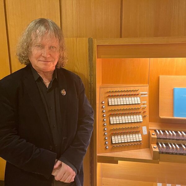 Памяти Екатерины Воскресенской