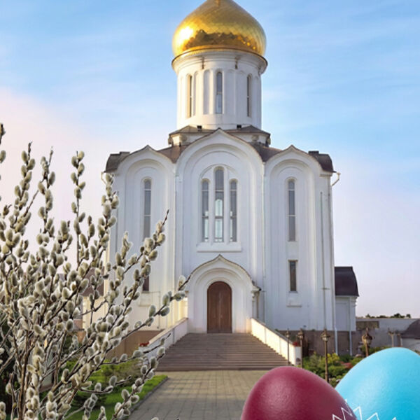 Бярмянчектя Оло кон