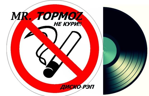  обложки  альбомов