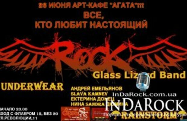 Афиши и дипломы