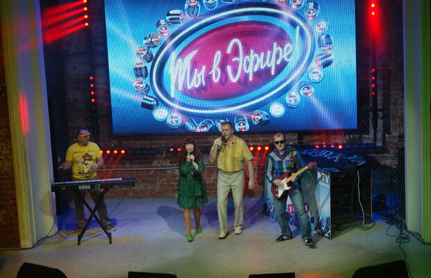 ROCK-N-ROLL с улицы Лизюкова 2017г