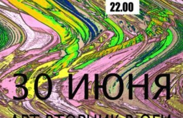 афиши и обложки