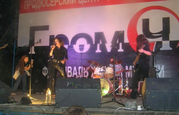 ГромЧ 2009