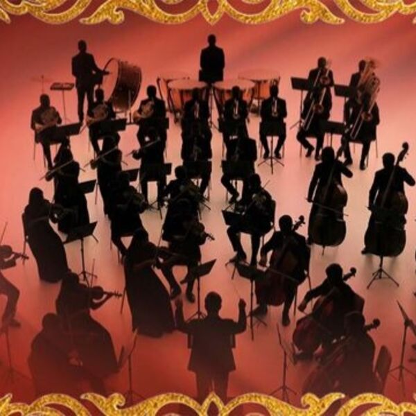 Концерт оркестра «Мондарья»