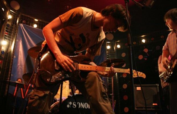 Наши концерты