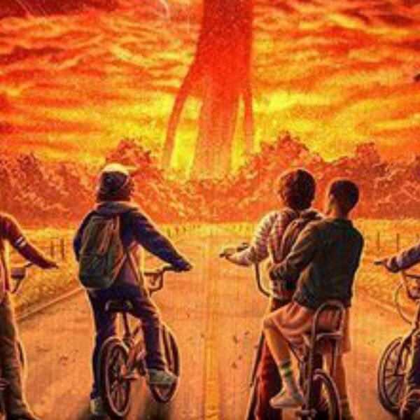 Большой выпускной 2026