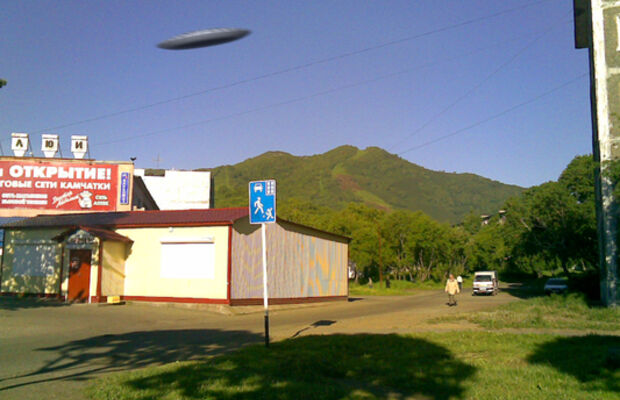 "Не живи уныло, Вилючинск..."