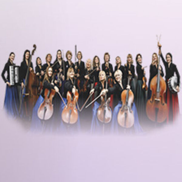 Вивальди-оркестр