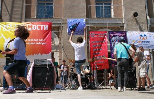 STARWAY fest 2010™