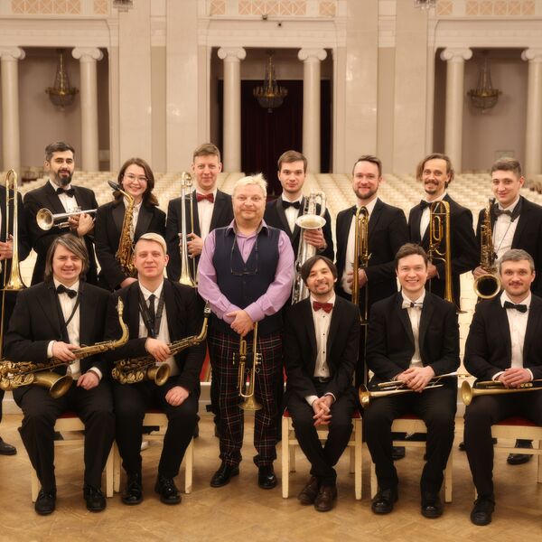 Биг-бэнд Ивана Васильева