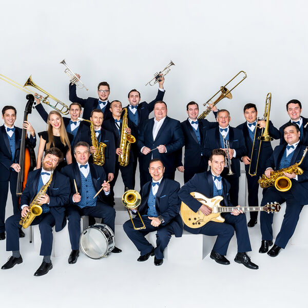 День джаза и танца