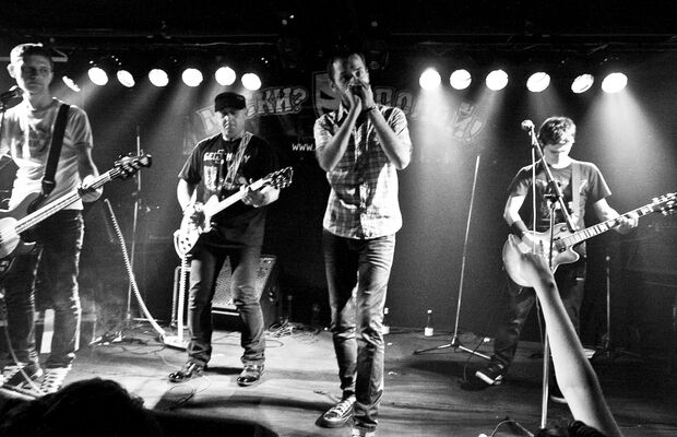 День рождения группы (5 лет)