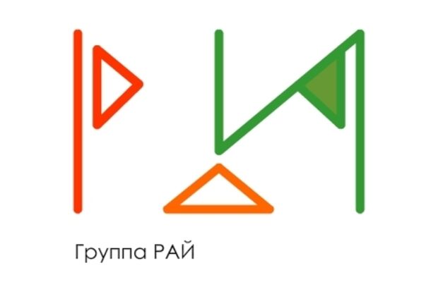 Логотипы группы РАЙ