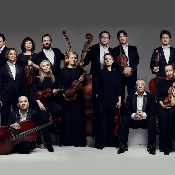 Вечное танго